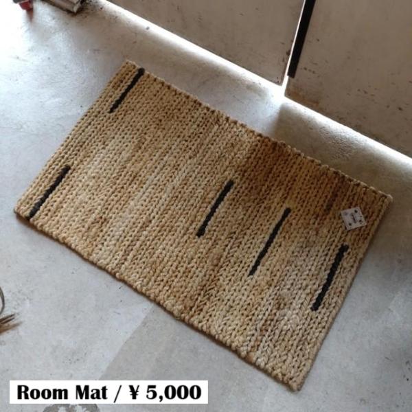 TOPANGA Homefurnishings ジュートラグマット　タイプB 　レクタングル　50×...