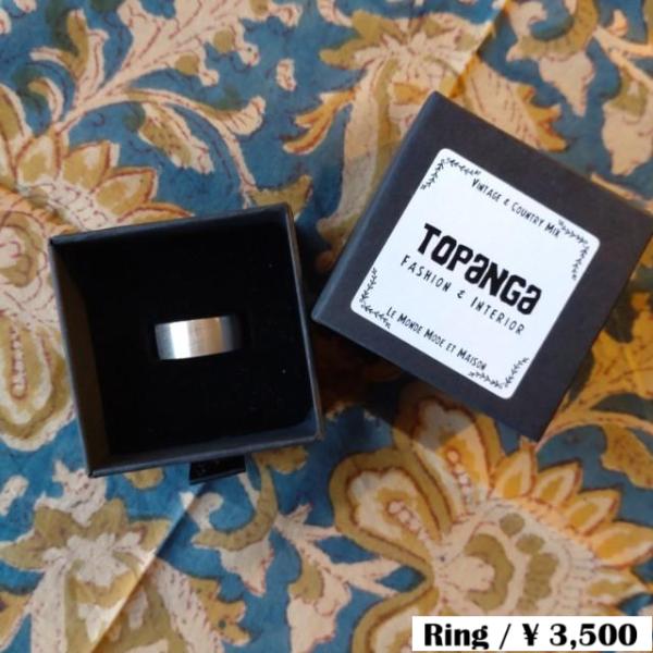 TOPANGA Jewelry 　Mat Silver Open　Ring Size 13　Star...