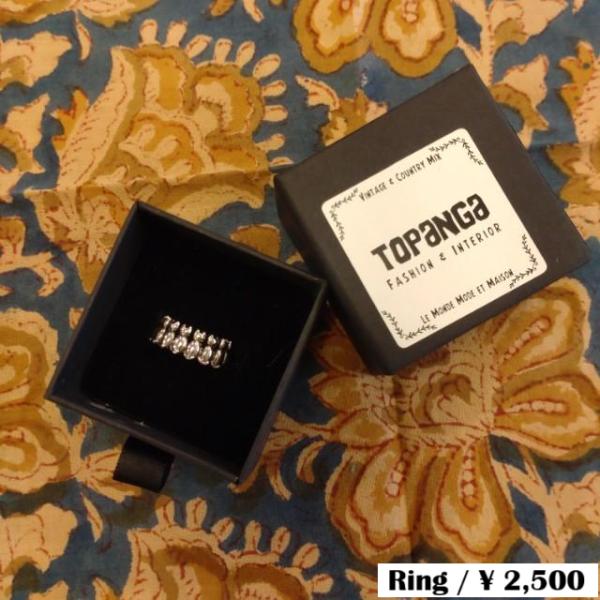 TOPANGA Jewelry 　Cat Gathering Ring Size 14 17　Rin...