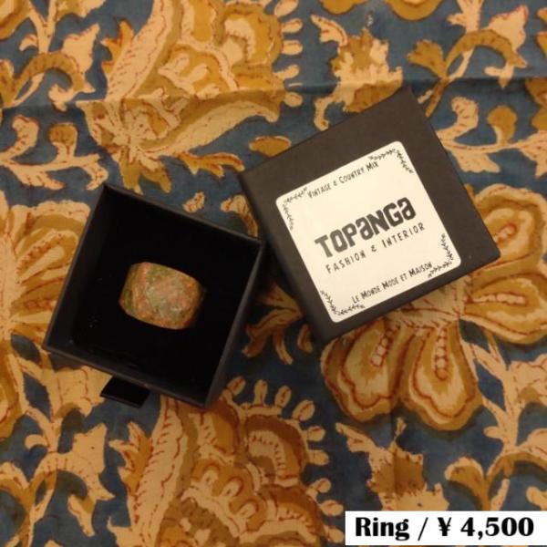 TOPANGA Jewelry 　Large Corundum, Vermilion Ring Si...