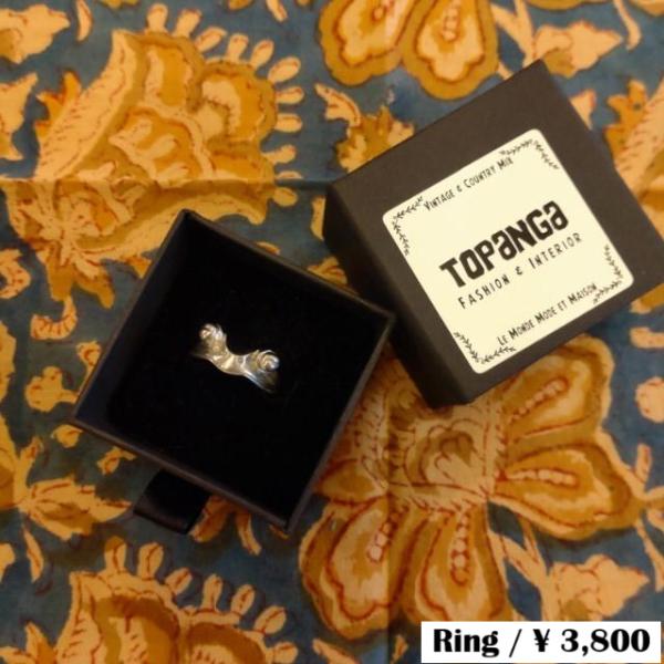 TOPANGA Jewelry A frog Pops Up Ring　Ring Size 17　R...