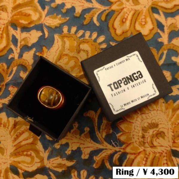 TOPANGA Jewelry 　Cabochon Cut Tiger ’s　Eye Ring　Ri...