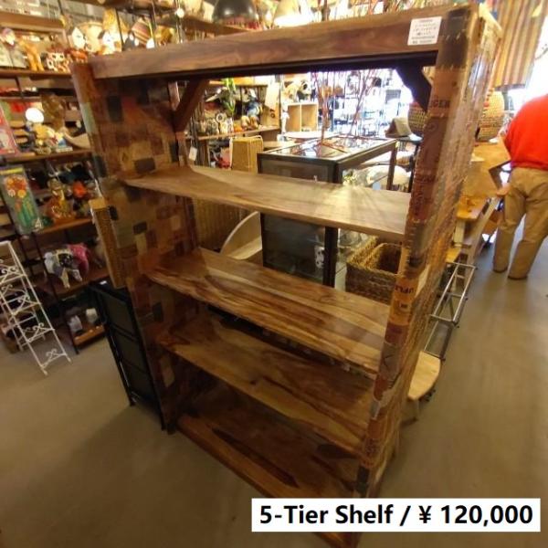 【店頭受取専用商品】TOPANGA　Furniture　シーシャムウッドレザーパッチワーク5段シェル...