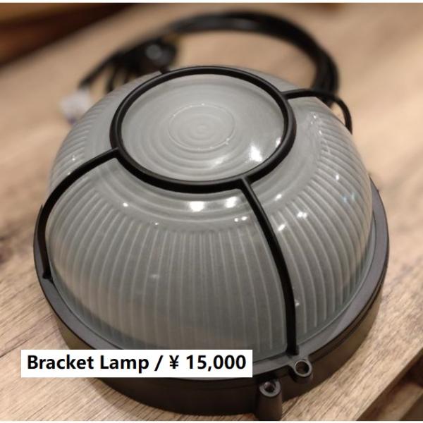 TOPANGA  Lighting　アウトドアマリンランプ　タイプL