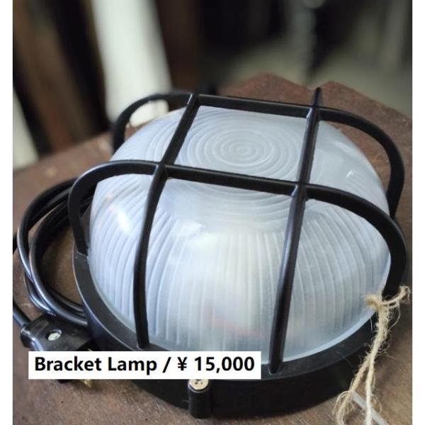 TOPANGA  Lighting　アウトドアマリンランプ　タイプM