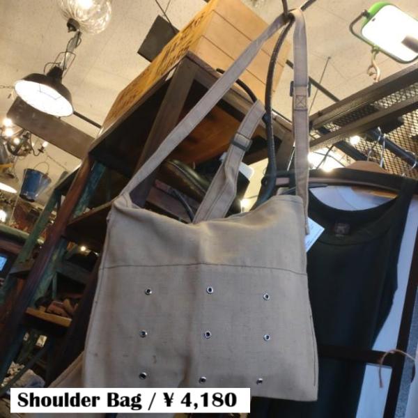 Rumania　canvas　ammo shoulder bag　military　