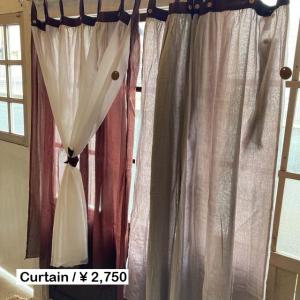 ダブルガーゼカーテン ブラウン 100×138cmの商品画像