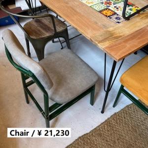 DULTON ダルトン ドゥワーズチェア マスタードコーデュロイ DOER'S