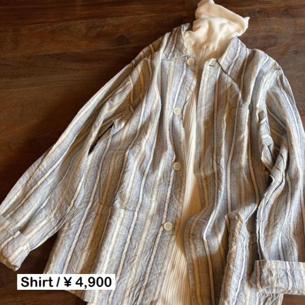 フランス　フランネルパジャマシャツ/B