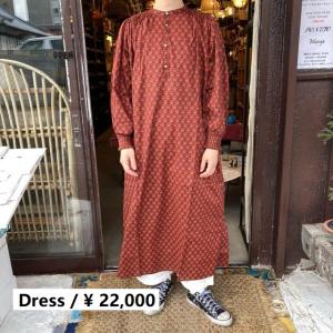 ユニバーサルティッシュ