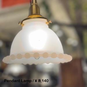 ガラスペンダントランプ