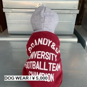 TOPANGA Zakka DOG WEAR　フードパーカー　GRANDY&D　M,L,XLサイズ｜abracadabra