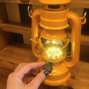 アクセントランプ