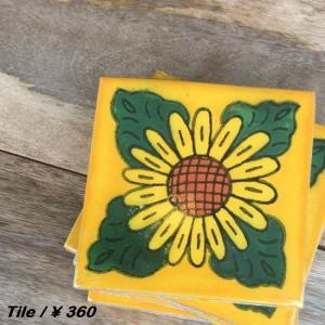 メキシコタイル　ひまわり/イエロー