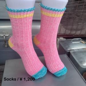 TOPANGA SOCKS 　Lady's　スマイルソックス　ピンク｜abracadabra