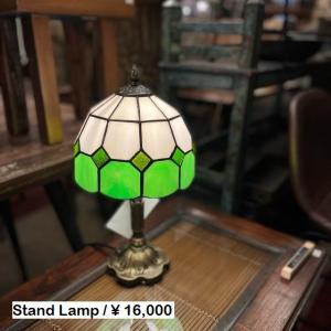 スタンドランプ