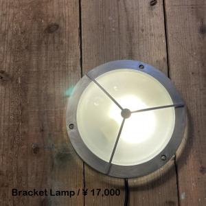 ブラケットランプ