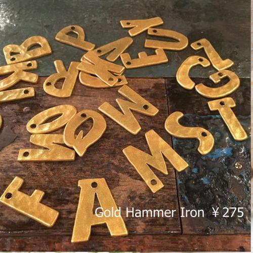 TOPANGA Zakka ゴールドハンマーアイアン　アルファベットプレート　小　(メール便可)