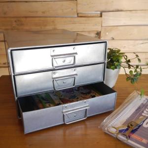 小型 卓上収納 キャビネット シルバー ルデン ブリキ アイアン