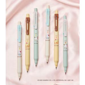 クルトガ×センチメンタルサーカス】シャープペン /0.5/ PN89901