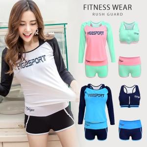 レディース水着短パン ラッシュガード レディース の商品一覧 ラッシュガード マリンスポーツ スポーツ 通販 Yahoo ショッピング