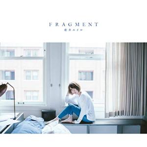 FRAGMENT (初回生産限定盤A) (Blu-ray Disc+フォトブック付) (特典なし