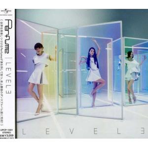 LEVEL3 - 最安値・価格比較 - Yahoo!ショッピング