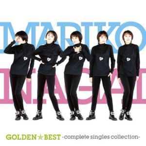 GOLDEN☆BEST 永井真理子? Complete Singles Collection?の商品画像