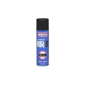 ワコーズ HR-B 耐熱塗料 ブラック A363 380ml A363 [HTRC3] - 最安値