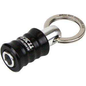 SK11 ビットホルダーDX 6.35軸対応 ブラック SBH-DX-BKの商品画像