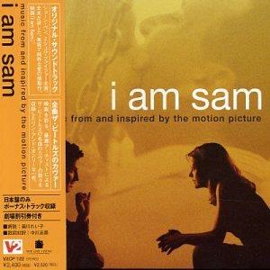 アイアムサム - 最安値・価格比較 - Yahoo!ショッピング