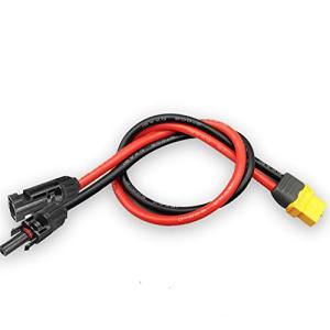 ソーラーコネクタる to DC ポート ソーラーパネル 変換アダプター 充電ケーブルを 対応 Compatible With MC4 And Delta 1300 1800