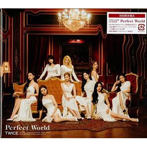 Perfect World (初回限定盤A) - 最安値・価格比較 - Yahoo!ショッピング