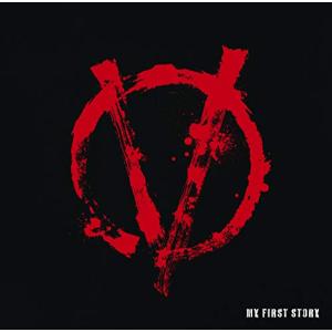 MY FIRST STORY CDセット Amazon.co.jp: MY FIRST STORY マイファーストストーリー