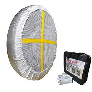 サンパーシー 布製タイヤチェーン スノーソック 非金属タイプ 駆動輪2本分 ジャッキアップ不要 KA72