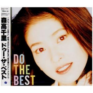 DO THE BEST - 最安値・価格比較 - Yahoo!ショッピング｜口コミ
