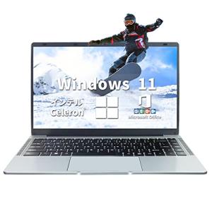 ESBOOKノートパソコン