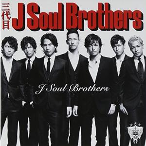 【特典なし】 J Soul Brothers (DVD付)の商品画像