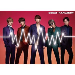 8BEAT」 (完全生産限定盤) - 最安値・価格比較 - Yahoo!ショッピング