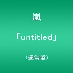 「untitled」 (通常盤)の商品画像