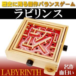 歴史 ボードゲームの商品一覧 通販 Yahoo ショッピング