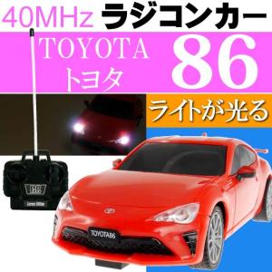 TOYOTA トヨタ 86 赤 ラジコンカー 40MHz 実車と同形状 細部に至るまで