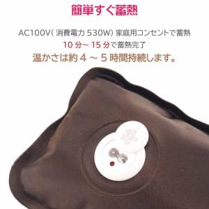 ポカヌック 蓄熱式湯たんぽ 繰り返し使える 充...の詳細画像3