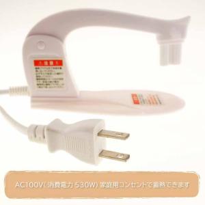 ポカヌック 蓄熱式湯たんぽ 繰り返し使える 充...の詳細画像5
