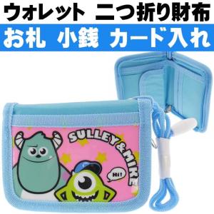 アベイル 財布 メンズの商品一覧 通販 Yahoo ショッピング