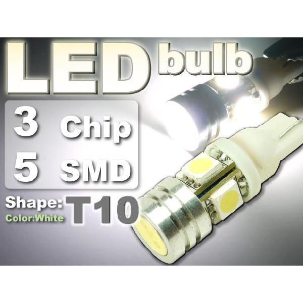 5連LEDバルブT10ホワイト1個 1.5Wと 3Chip4SMD T10 LEDバルブ 明るいT1...