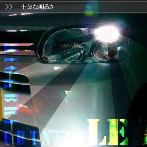 T10 LEDバルブ4連ホワイト1個 高輝度S...の詳細画像4