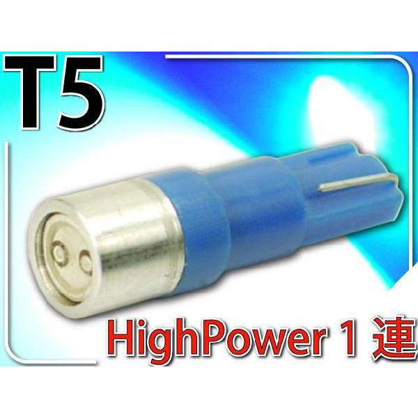 LEDバルブT5ブルー1個 SMDメーター球T5 LEDバルブ 明るいT5 LEDメーター球 バルブ...