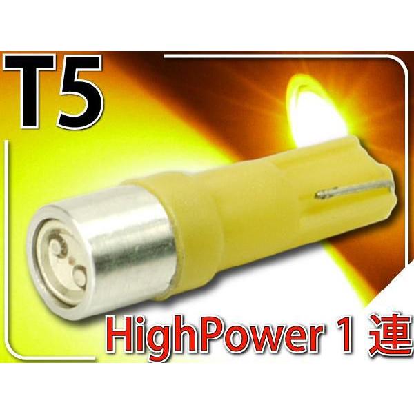 LEDバルブT5アンバー1個 SMDメーター球T5 LEDバルブ 明るいT5 LEDメーター球 バル...