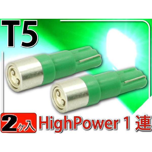 LEDバルブT5グリーン2個 SMDメーター球T5 LEDバルブ 明るいT5 LEDメーター球 バル...
